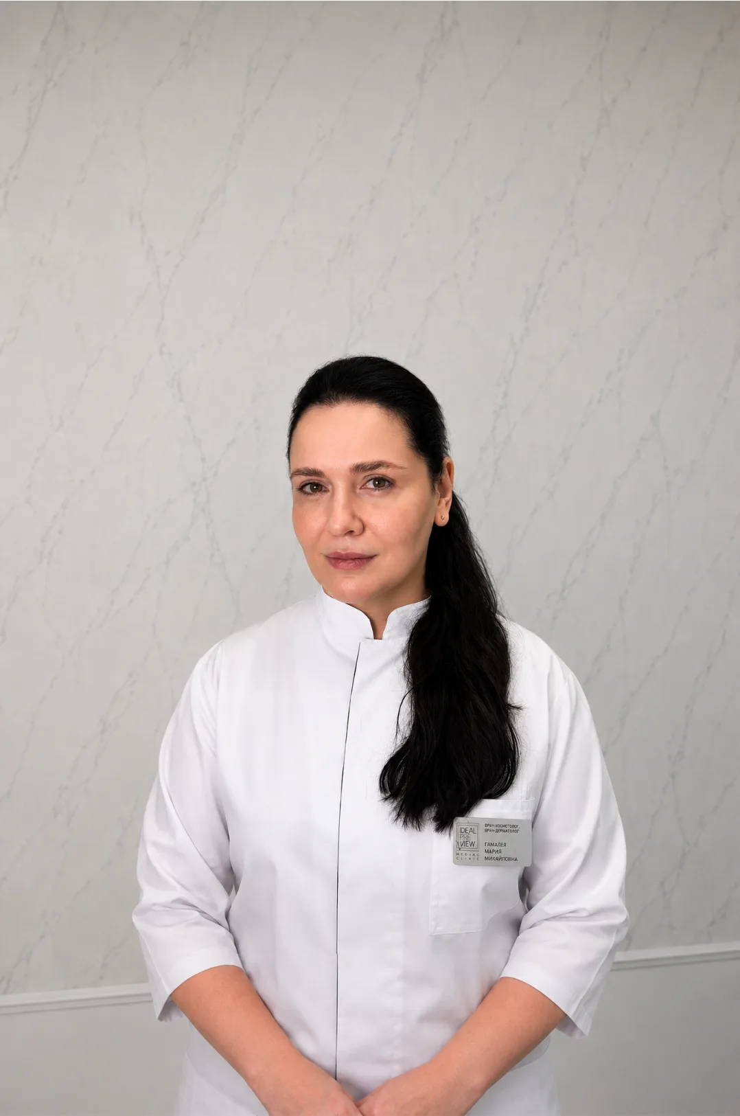 Гамалея Мария Михайловна — Врач-дерматолог, косметолог, лазеротерапевт